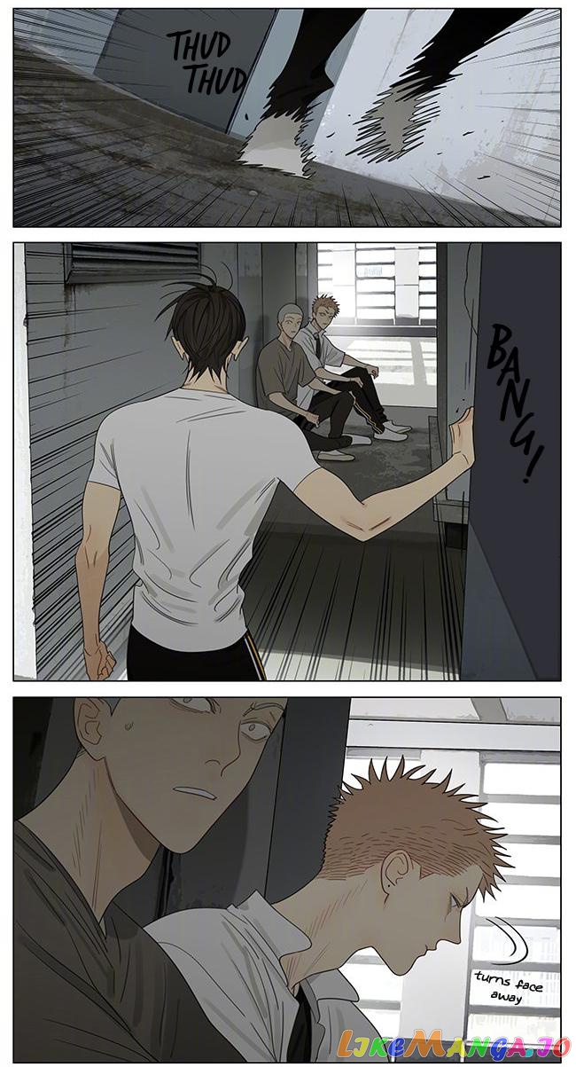 19 Days chapter 363 image 6